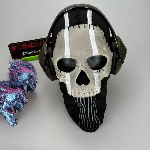 定制使命召唤16幽灵头罩cod19幽灵面罩ghost面具头套cosplay敷面