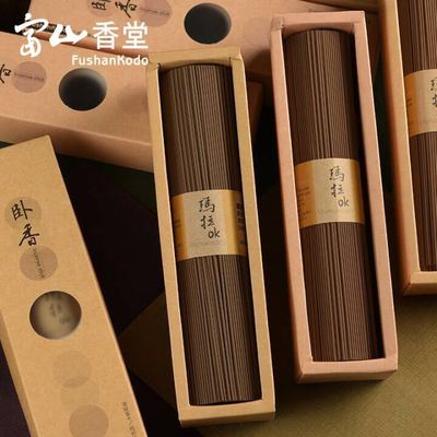 富山香堂玛拉OK沉香印尼天然香200g线香家居香薰茶室净化空气熏香