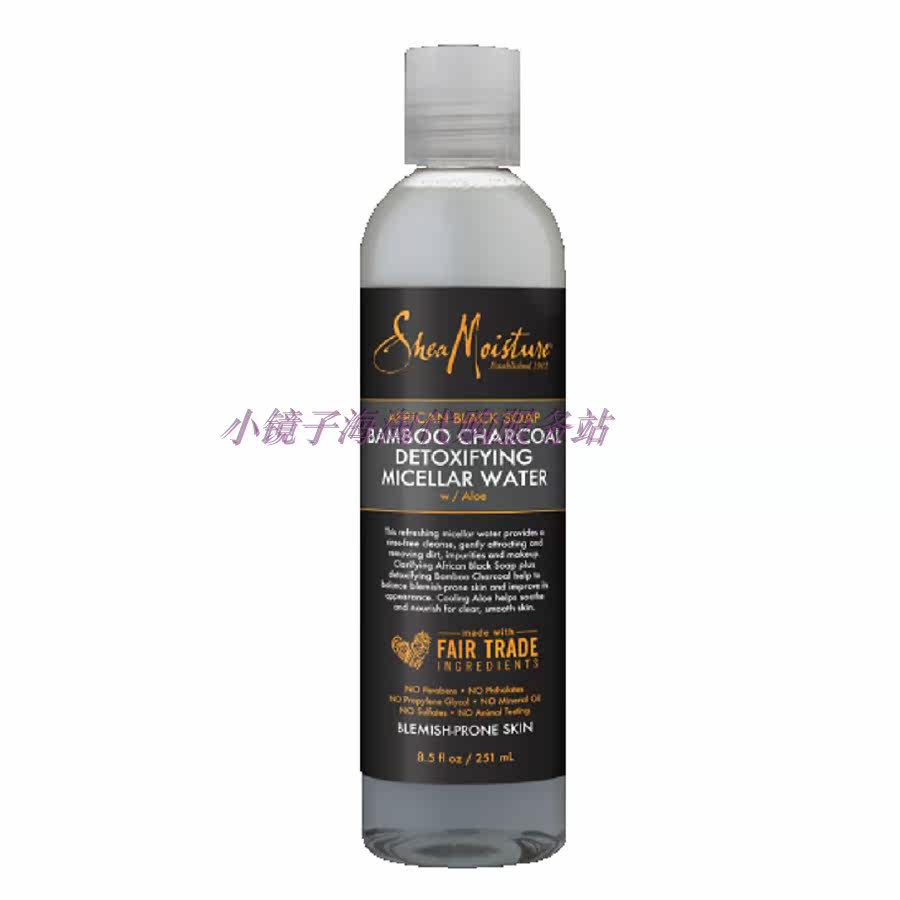SheaMoisture African Black Soap Bamboo Micellar Water 8.5 OZ|msdalam kategori Beauty/badan/minyak pati, losyen/toner - dari Buy2taobao.com untuk memberikan perkhidmatan ejen Taobao profesional membeli