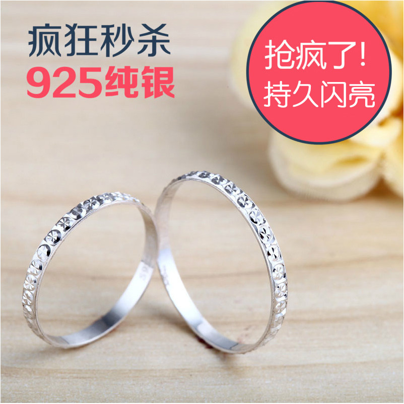 925纯银电镀18k白金女水晶首饰