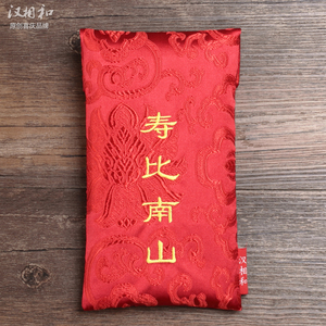 中式刺绣给父母爸妈的过年创意布袋红包生日做寿长命百岁老人利是
