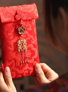 结婚喜字随礼万元刺绣布红包份子钱袋婚礼敬茶改口高档彩礼大红包