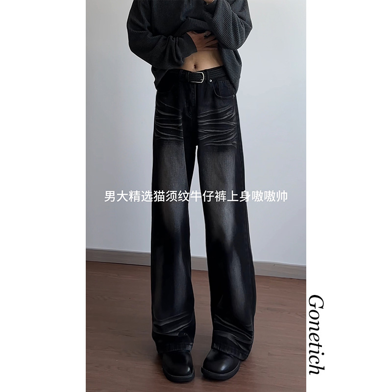 美式高街牛仔裤男款直筒cleanfit裤子设计感水洗潮牌阔腿猫须长裤，男装牛仔裤，星座511-1