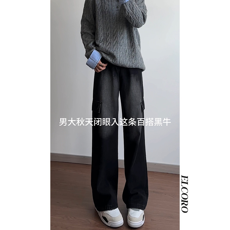 黑色