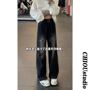 美式高街Vibe潮牌蜘蛛网中腰宽松牛仔裤男刺绣水洗垂感休闲阔腿裤图片