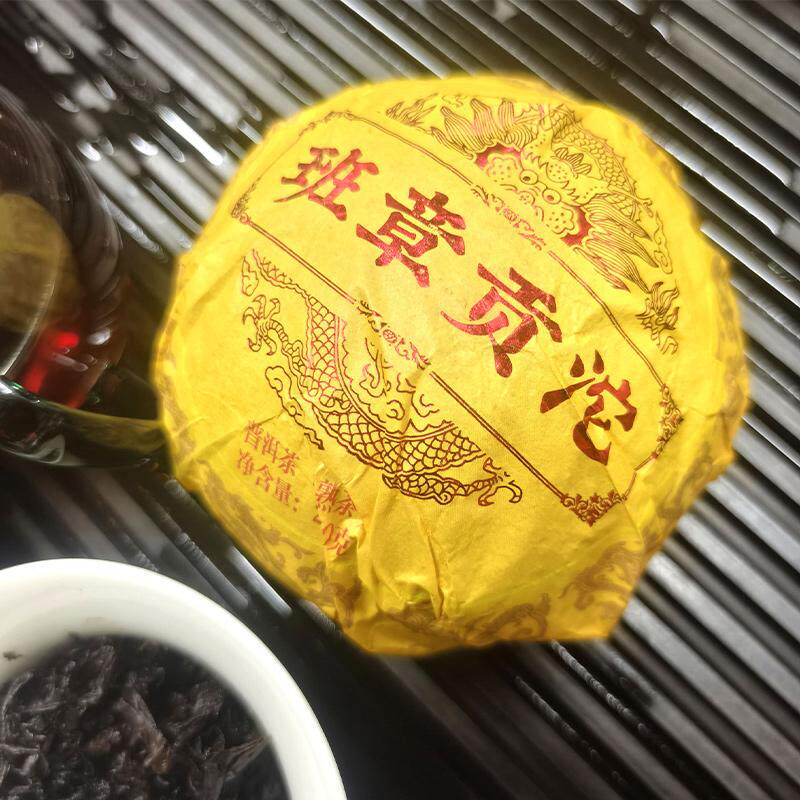 云南老普洱茶熟茶饼班章贡沱250g头春古树大叶种晒青毛茶压制