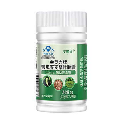 金奥力牌苦瓜荞麦桑叶胶囊30粒瓶装辅助血糖保健食品
