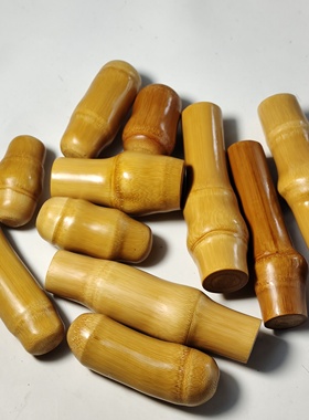 实心竹异骨节高密红皮老料多节手把件异形玉竹文玩实心玉竹把玩