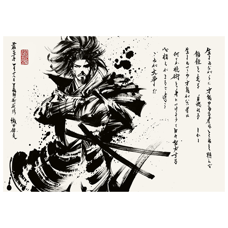 水墨风日本战国名将织田信长德川家康武田信玄挂画无框画装饰画