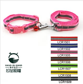 宠物牵引绳 多色反光拉颈带 狗狗牵引绳拉颈带 狗链项圈宠物用品