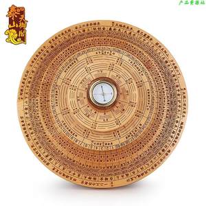 【奇门遁甲盘价格】最新奇门遁甲盘价格\/报价