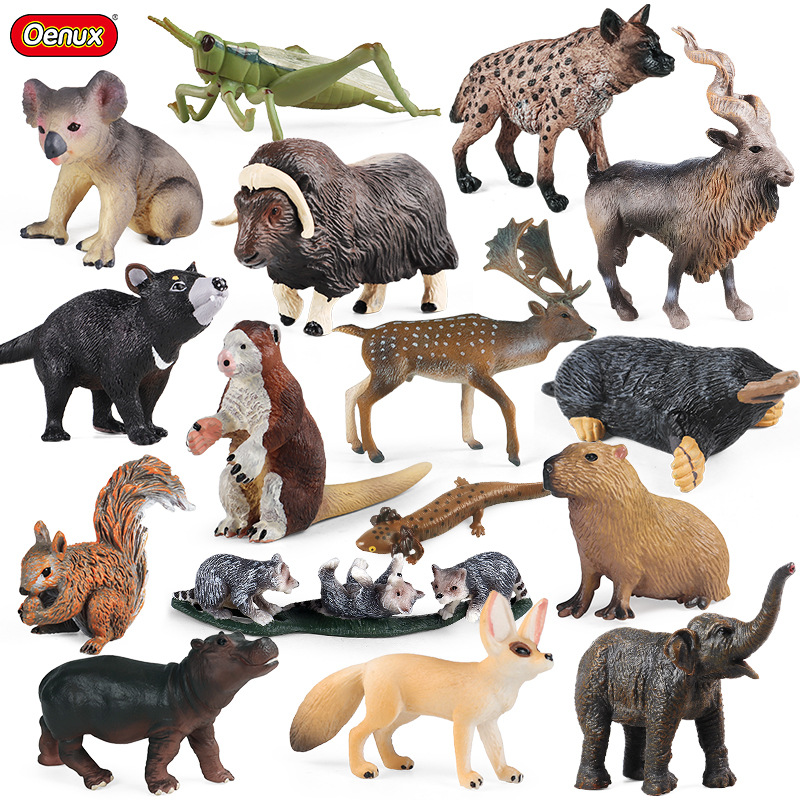 儿童科教仿真动物模型大象鬣狗麝牛松鼠蝾螈鼹鼠玩具认知手办
