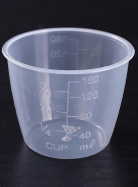 电饭锅量米杯子家用电饭煲舀米盛米量豆杯PP塑料带刻度透明计量杯