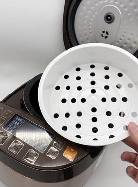 电饭煲蒸笼适用苏泊尔电饭锅蒸格美的蒸屉蒸层蒸架4L5升3通用配件