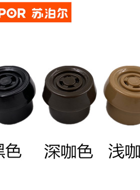 苏泊尔电高压锅配件电压力锅排气阀SY-50YC8201Q限压阀yc01Q重锤