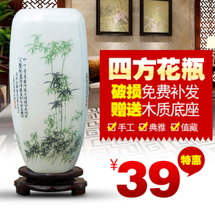 家居客厅简约大干花瓶插花装 景德镇陶瓷器青花瓷仿古中式 饰品摆件