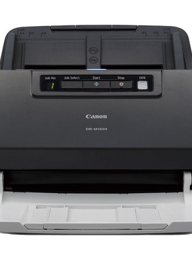 佳能Canon DR-M160II 专业办公高速扫描仪 M140升级版馈纸式自动送稿 彩色双面连续自动快速扫描批量