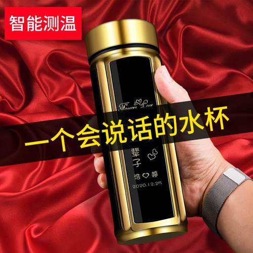 40岁男人生日礼物价格 40岁男人生日礼物图片 星期三