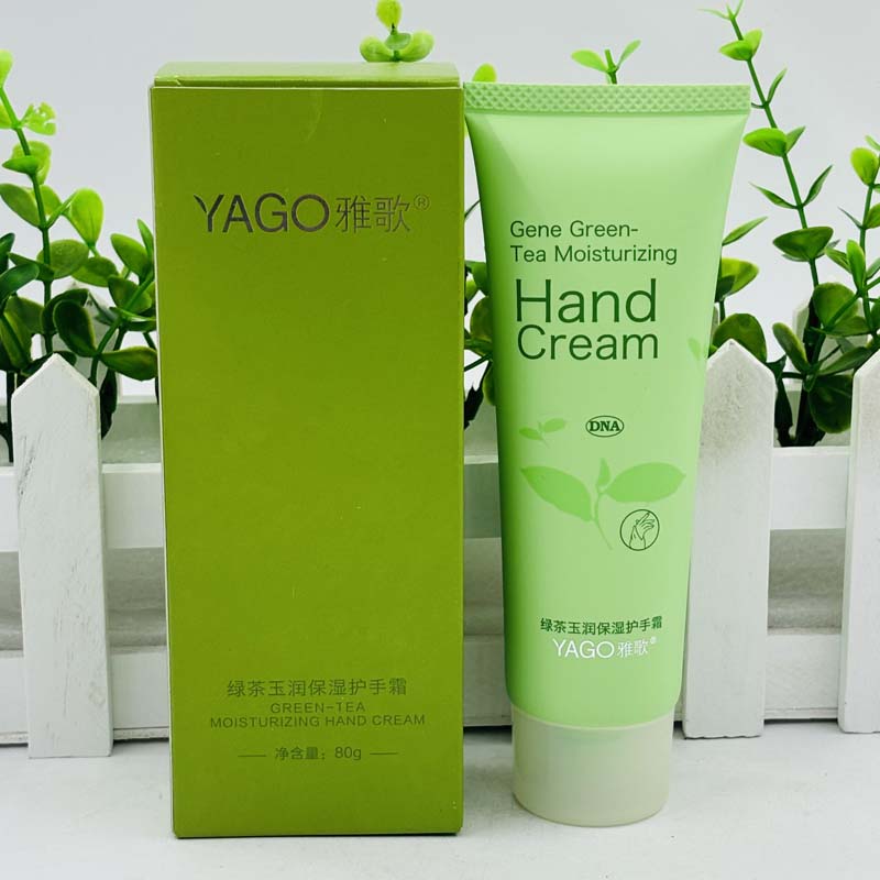 雅歌绿茶玉润保湿护手霜
