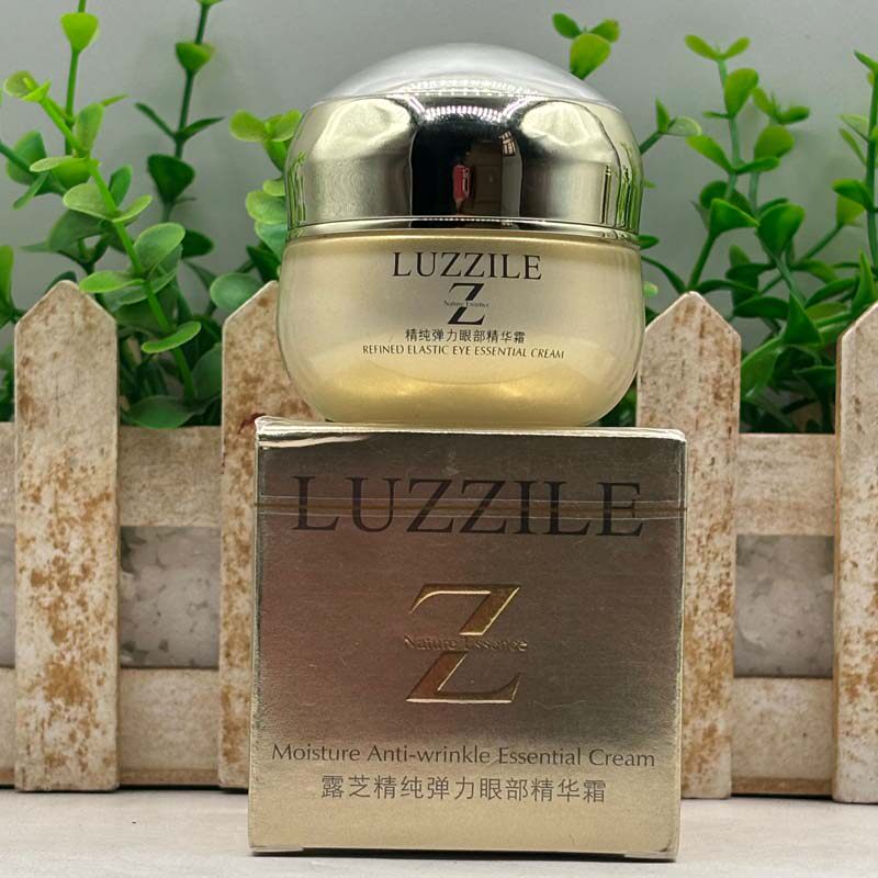 正品露芝精纯弹力眼部精华霜淡纹