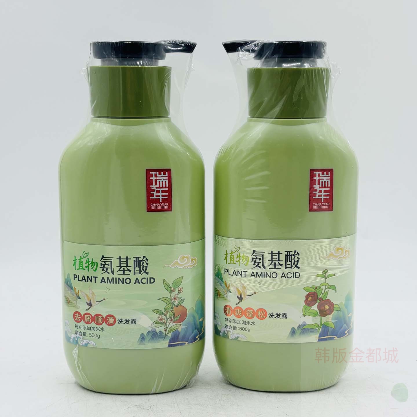 包邮瑞年植物氨基酸洗发露清爽蓬松去屑顺滑洗发水乳男女士500ml