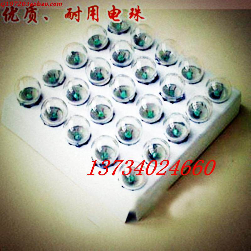 小灯泡 中小学物理实验器材 科学实验耗材 小电珠2.5V/3.8V