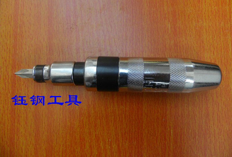 冲击螺丝刀冲击螺丝刀