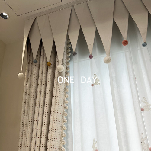 新款卧室飘窗可爱儿童房遮光窗帘