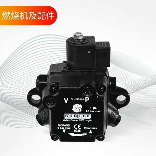 SUNTEC油泵AL65C9410 AL75C9411齿轮泵AL95C9412利雅路燃烧器RL70