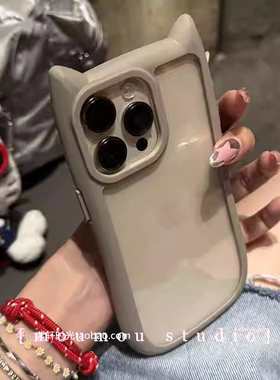 高级感日韩ins风钛灰色立体猫耳朵适用小米14手机壳15pro硅胶透明14ultra红米note13pro亚克力硬壳全包防摔女