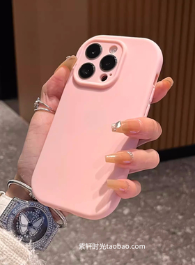 甜美椭圆粉色适用oppoK11手机壳K9s冷淡风K10浅蓝色A1硅胶A3pro磨砂A2糖果色A57全包A58x防摔A92s简约A72小众