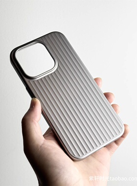 瓦楞纹硬壳适用oppoFindx7ultra钛灰色findx8手机壳x6pro金属质感Reno13一加ACE5磨砂防指纹全包大孔超薄散热