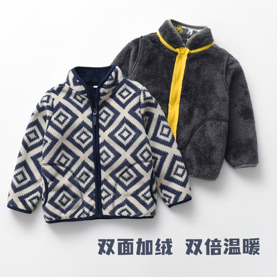 秋冬加厚保暖儿童抓绒衣立领外套