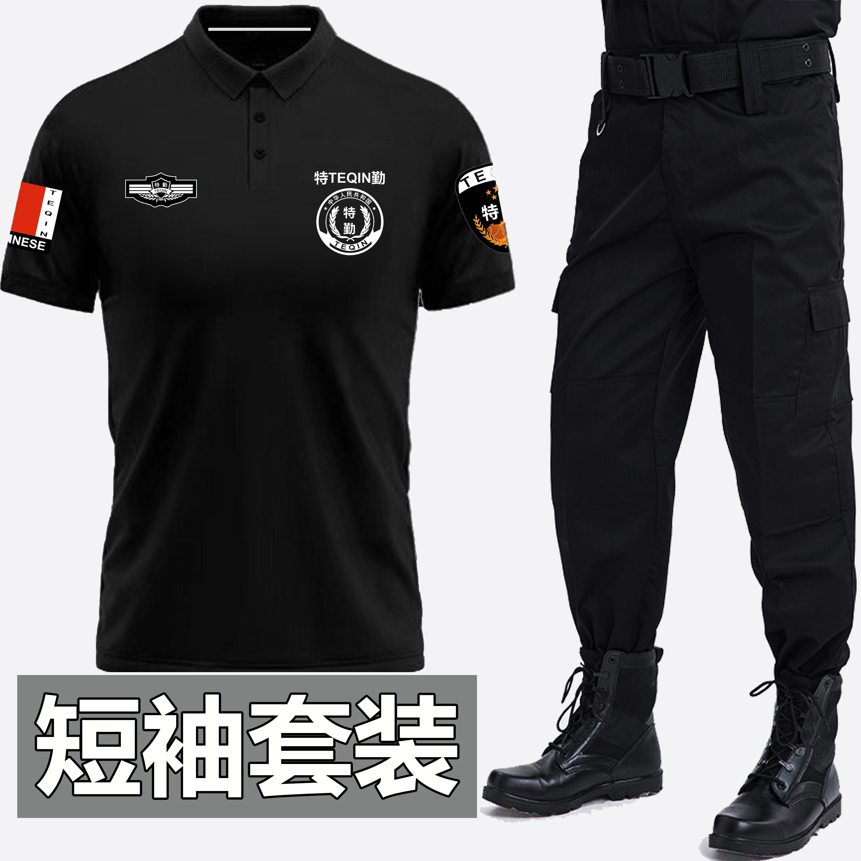 夏季速干翻领保安服短袖T恤裤子套装特勤制服执勤半袖安保立领 - 实物图