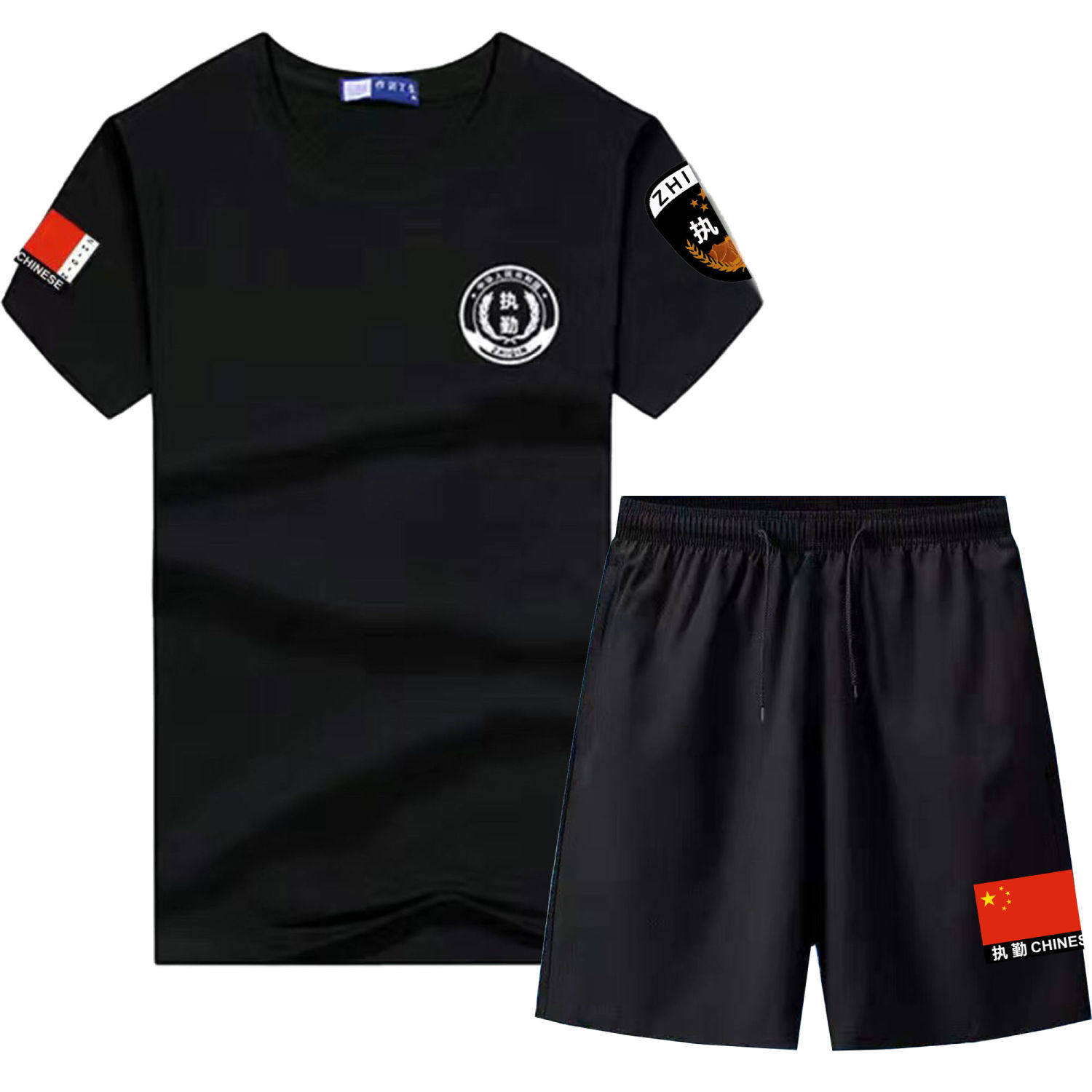 夏季圆领速干冰丝保安服短袖T恤短裤子套装特勤制服执勤半袖安保