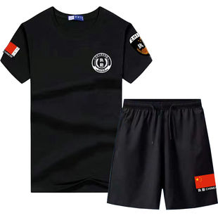 夏季圆领速干冰丝保安服短袖T恤短裤子套装特勤制服执勤半袖安保