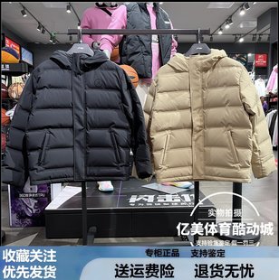 李宁短羽绒服2025冬季新款男子韦德防静电保暖鹅绒羽绒服 AYMV271