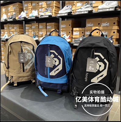 李宁双肩背包2026春季新款男女同款大容量学生书包运动包ABSW157