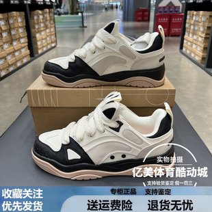 李宁征程2.0V2嘭嘭鞋厚底面包鞋秋季新款时尚板鞋运动鞋男AGCU361