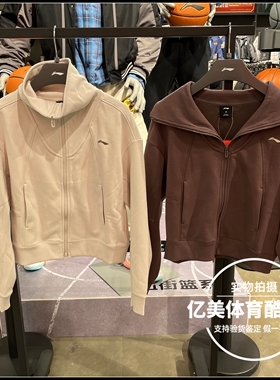李宁开衫无帽卫衣2026春季新款女子健身系列休闲运动外套AWDW238