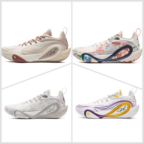 H李宁2025年新款拉塞尔DLO 1 画布男子高回弹篮球场地鞋 ABPV009