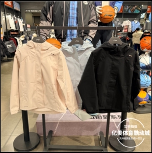 李宁运动风衣2026春季 AFDW348 女子健身系列宽松休闲百搭连帽外套