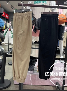李宁运动长裤26夏季新款男子运动潮流系列宽松百搭休闲裤 AYKW683