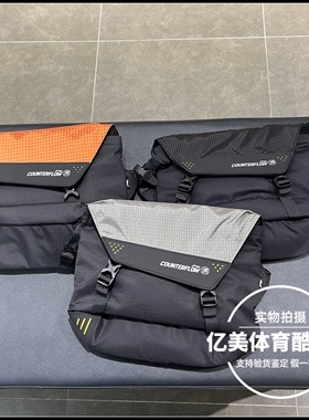 李宁户外CF溯｜斜挎包男包女包防泼水反光时尚潮流休闲包ABDW255