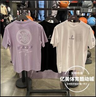 李宁短袖文化衫2026夏季男子韦德系列舒适宽松时尚运动T恤AHSW465