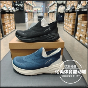 李宁2026新款 SOFT AGLW115 KNIT男子柔软舒适一脚蹬休闲鞋