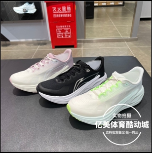 李宁轻质缓震跑鞋26春季新款女子百搭透气回弹休闲运动鞋ARBW010