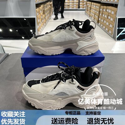 李宁女子2024秋季新款CF溯千行策3减震回弹户外运动休闲鞋AHCU038