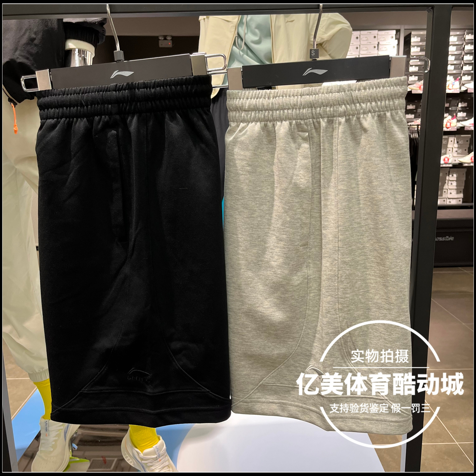 李宁短裤2025夏季男子五分裤卫裤