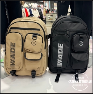 李宁双肩背包2026春季新款男女同款大容量学生书包运动包ABSW177